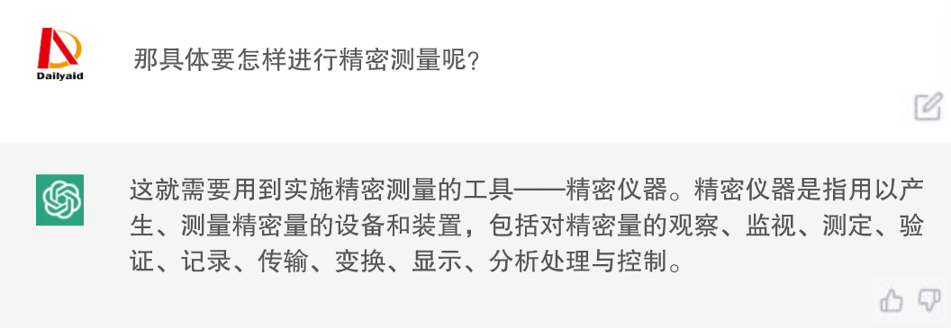 1676597729288816.png 3.png