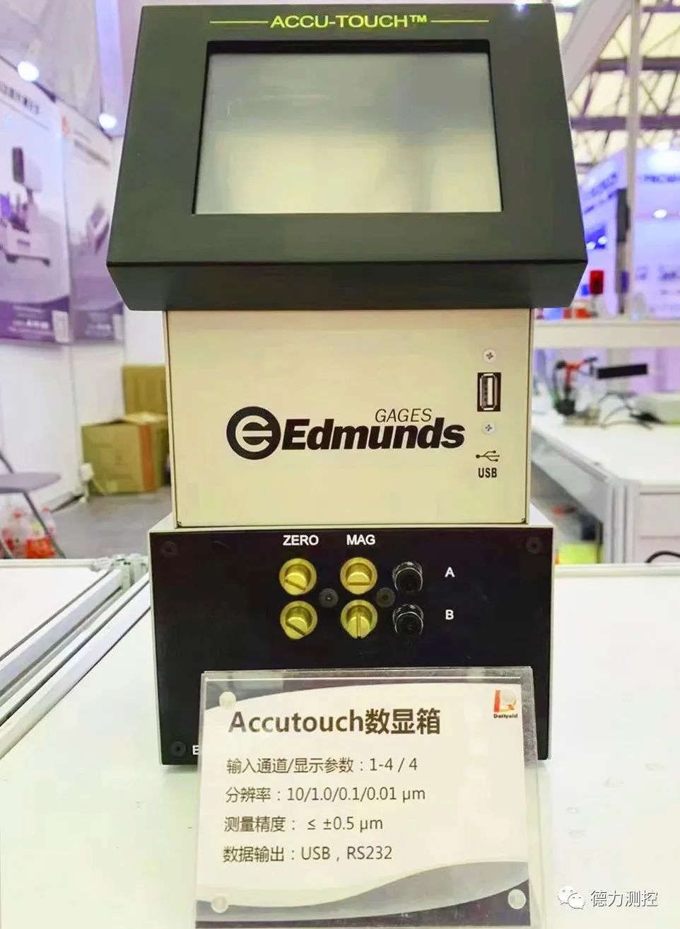 1689067161838335.jpg 640 (4).jpg