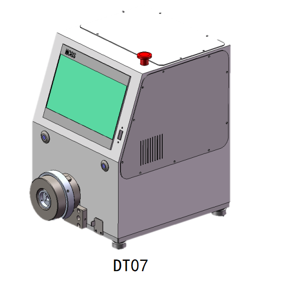 1703657487392523.png DT07.png